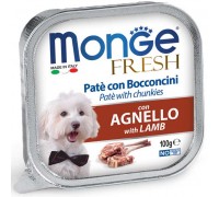 Вологий корм Monge Dog Fresh з ягнятим 100 г 70013055