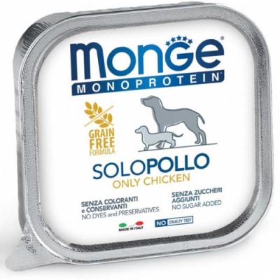 Вологий корм для собак Monge Dog Solo 100% курка 150 г 70014137