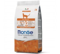 Сухой корм для кошек Monge Cat Sterilised с уткой 10 кг 70056182