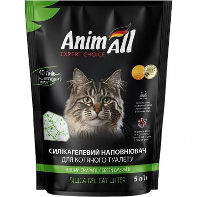 Наповнювач для котячого туалету AnimAll Зелений Смарагд силікагель 5 л