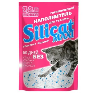 Наполнитель для кошек силикагелевый SiliCat MAXI 7.2 л