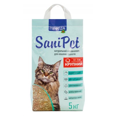 Наповнювач Sani Pet бентонітовий великий
