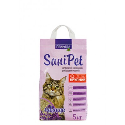 Наповнювач Sani Pet крупний бентонітовий з лавандою