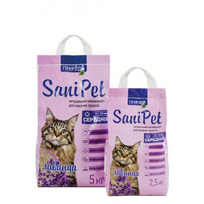 Наповнювач Sani Pet бентонітовий середній з лавандою