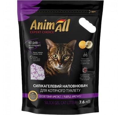 Наповнювач для котячого туалету AnimAll Фіолетовий аметист силикагелевий 7,6 л