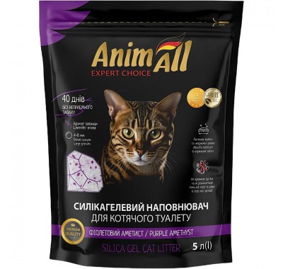 Наповнювач для котячого туалету AnimAll Фіолетовий аметист силикагелевий 5 л
