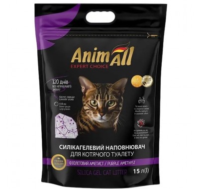 Наповнювач для котячого туалету AnimAll Фіолетовий аметист силикагелевий 15 л