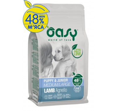 Сухий корм для цуценят OASY OAP PUPPY Medium/Large ягня 2,5 кг, 348490