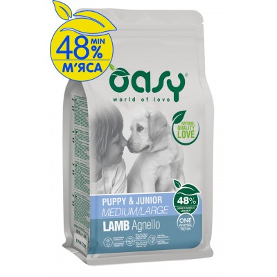 Сухий корм для цуценят OASY OAP PUPPY Medium/Large ягня 2,5 кг, 348490