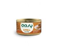 Вологий корм для кішок OASY CAT Caprice індичка 85 г, (мус) 342870