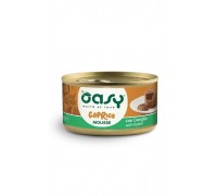 Вологий корм для кішок OASY CAT Caprice Кролик 85 г, (мус) 343549