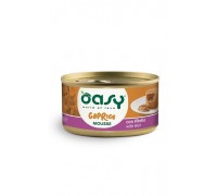 Вологий корм для кішок OASY CAT Caprice Телятина 85 г, (мус) 342832