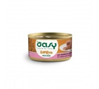 Вологий корм для кошенят OASY CAT Caprice Kitten 85 г, лосось (мус) 9512036