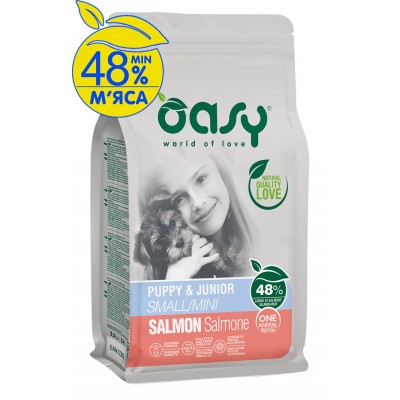Сухий корм для щенят OASY OAP PUPPY Small/Mini лосось 800 г, 348292