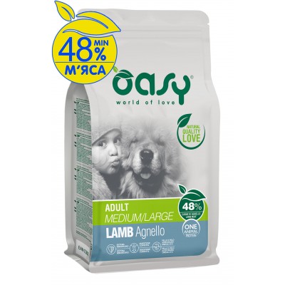 Сухий корм для собак OASY OAP ADULT Medium/Large ягня 2,5 кг, 348650