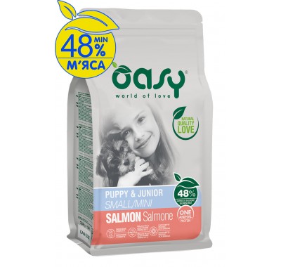 Сухий корм для щенят OASY OAP PUPPY Small/Mini лосось 2,5 кг, 348438