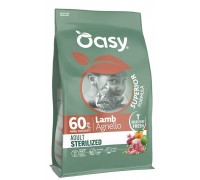 Сухий корм для кішок Oasy Dry Cat Superior Sterilized ягня 300 г, 515532