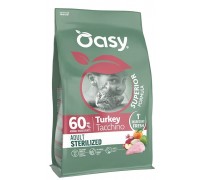 Сухий корм для кішок Oasy Dry Cat Superior Sterilized індичка 300 г, 515631