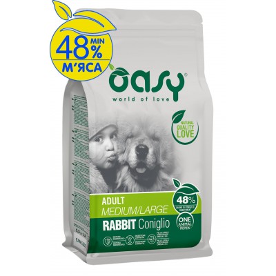 Сухий корм для собак OASY OAP ADULT Medium/Large кролик 2,5 кг, 348674