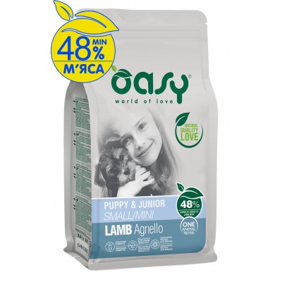 Сухий корм для цуценят OASY OAP PUPPY Small/Mini ягня 800 г, 348315