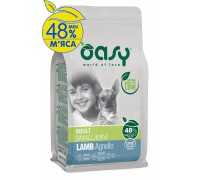 Сухий корм для собак OASY OAP ADULT Small/Mini ягня 2,5 кг, 348551