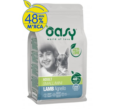 Сухий корм для собак OASY OAP ADULT Small/Mini ягня 2,5 кг, 348551