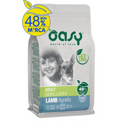 Сухий корм для собак OASY OAP ADULT Small/Mini ягня 2,5 кг, 348551