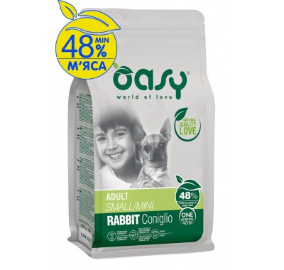 Сухий корм для собак OASY OAP ADULT Small/Mini кролик 800 г 348391
