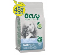 Сухий корм для цуценят OASY OAP PUPPY Small/Mini ягня 2,5 кг, 348452