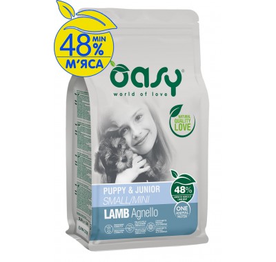 Сухий корм для цуценят OASY OAP PUPPY Small/Mini ягня 2,5 кг, 348452