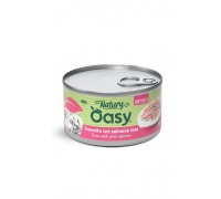 Вологий корм для кішок OASY CAT Wet Natury тунець з лососем в желе 85 г, 512951