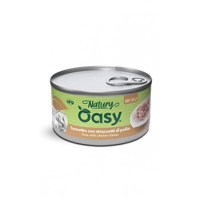 Вологий корм для кішок OASY CAT Wet Natury тунець з з курячими пластівцями в желе 85 г, 512975