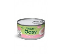 Вологий корм для кошенят OASY CAT Wet Natury Kitten з куркою в желе 85 г, 512692