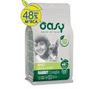 Сухий корм для собак OASY OAP ADULT Small/Mini кролик 2,5 кг, 348575
