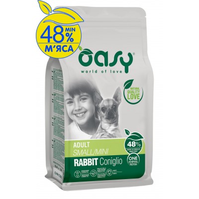 Сухий корм для собак OASY OAP ADULT Small/Mini кролик 2,5 кг, 348575