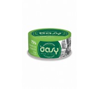 Вологий корм для кішок OASY CAT Wet More Love тунець з молюском, ніжна нарізка у соусі 70 г, 511459