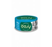 Вологий корм для кішок OASY CAT Wet More Love тунець з анчоусами, ніжна нарізка у соусі 70 г, 511411