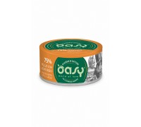 Вологий корм для кішок OASY CAT Wet More Love курка з сиром, ніжна нарізка у соусі 70 г, 511435