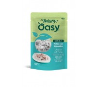 Влажный корм для кошек OASY CAT Wet Natury курица с тунцем в желе 70 г, 513811
