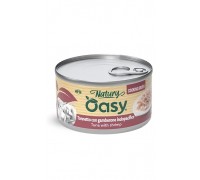 Вологий корм для кішок OASY CAT Wet Natury тунець з креветками в бульйоні 85 г, 514795