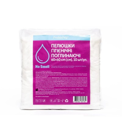 Пелюшки для собак з ароматом лаванди ProbioDay, 60x60см 10шт, 1730