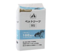 Пелюшки для собак All Absorb Basic з анттрактантом 45x60см 100шт, W100