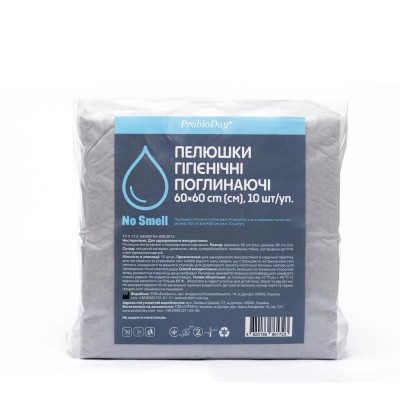 Пелюшки для собак з активованим вугіллям ProbioDay, 60х60см 10шт, 1723