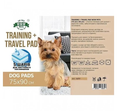 Багаторазова пелюшка для собак TRAINING WOW PETS 75x90см, WPР0378