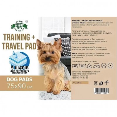 Багаторазова пелюшка для собак TRAINING WOW PETS 75x90см, WPР0378