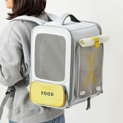 Рюкзак-переноска для собак та котів вагою до 6 кг PETKIT Breezy Zone 35x27x43 см (Yellow/Grey) P7703