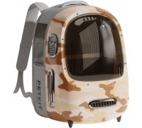 Рюкзак-переноска для котів та собак PETKIT Breezy2 Smart Cat Carrier 33x30x45 см (камуфляж) P7704