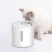 Поїлка для кішок Eversweet Solo 2 Smart Pet Drinking Fountain 2 л, P4114