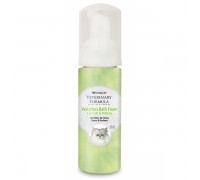 Veterinary Formula Waterless Bath Foam Шампунь без води для котів та кошенят, з екстрактами календули та м'яти 177 мл