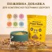 Суперфуд для собак суміш насіння Super Seed Granules Natural Dog Company для підтримки здорової шкіри, блискучої вовни та гнучких суглобів 204 г